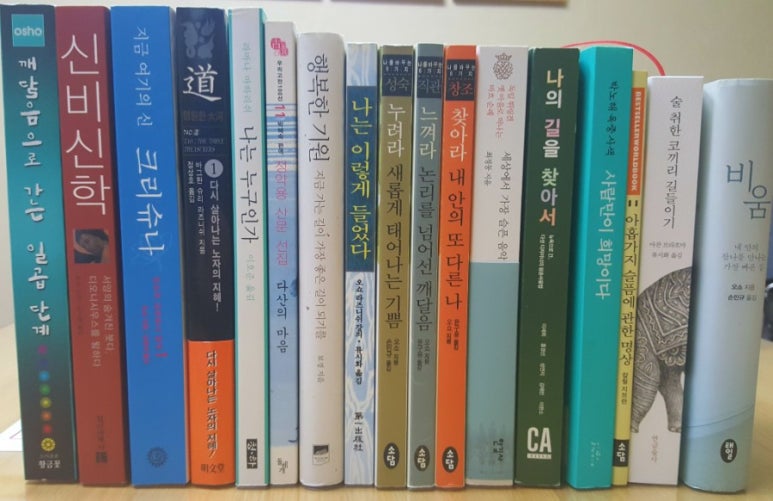 소담사주타로 이미지