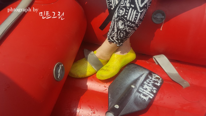 대자연레저본부 이미지