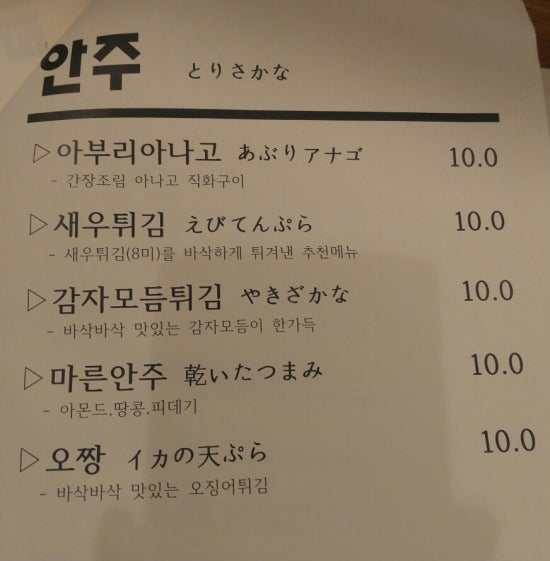 훈쿡 이미지