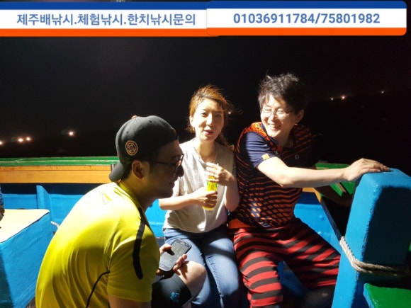 대영호 이미지