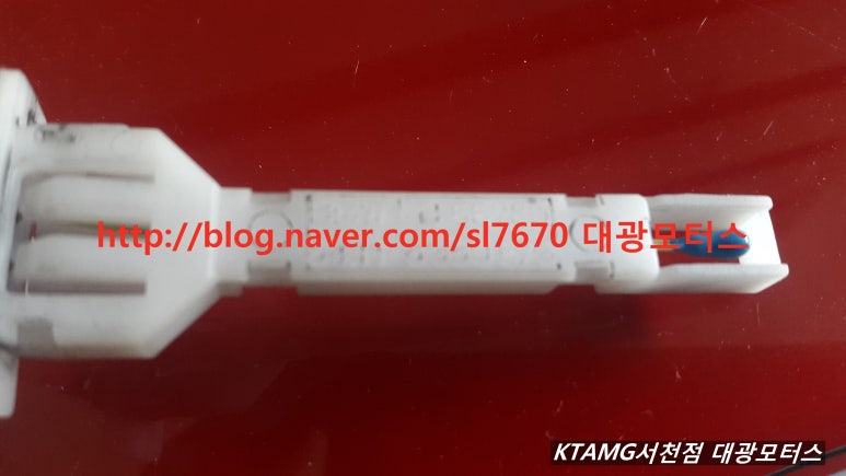 대광모터스 이미지