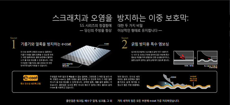 클린샵 이미지