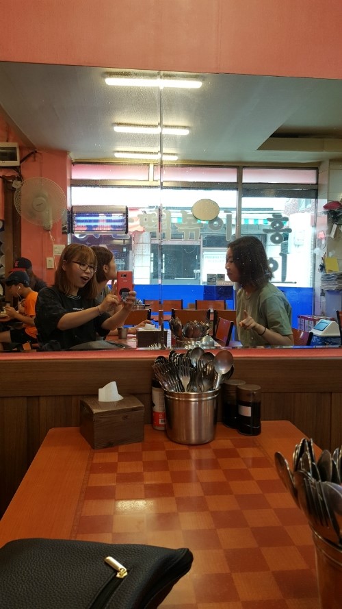 홍이네하우스 이미지