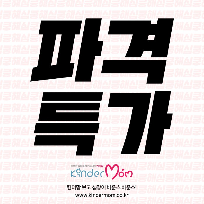 엄지스튜디오 이미지
