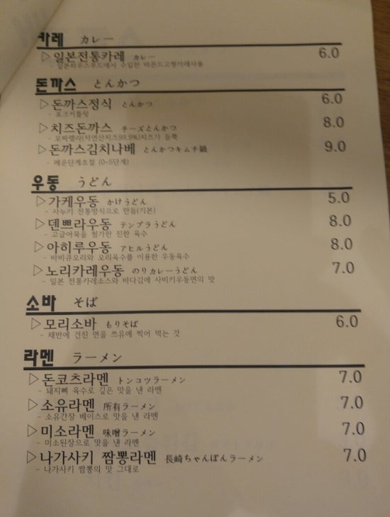 훈쿡 이미지