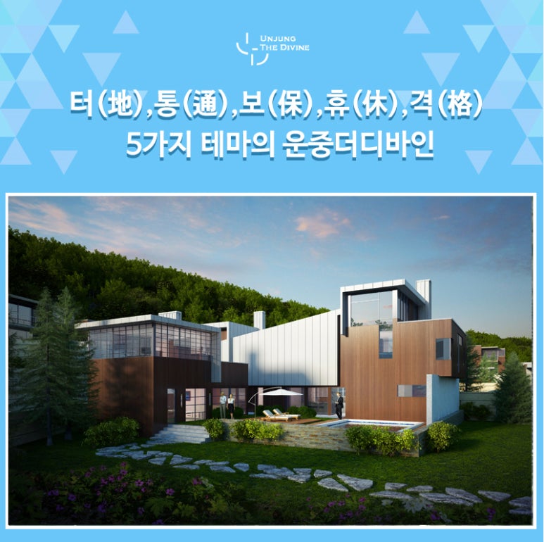 갤러리디바인 이미지
