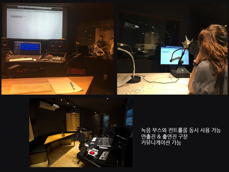 스노우핑거뮤직컴퍼니 이미지