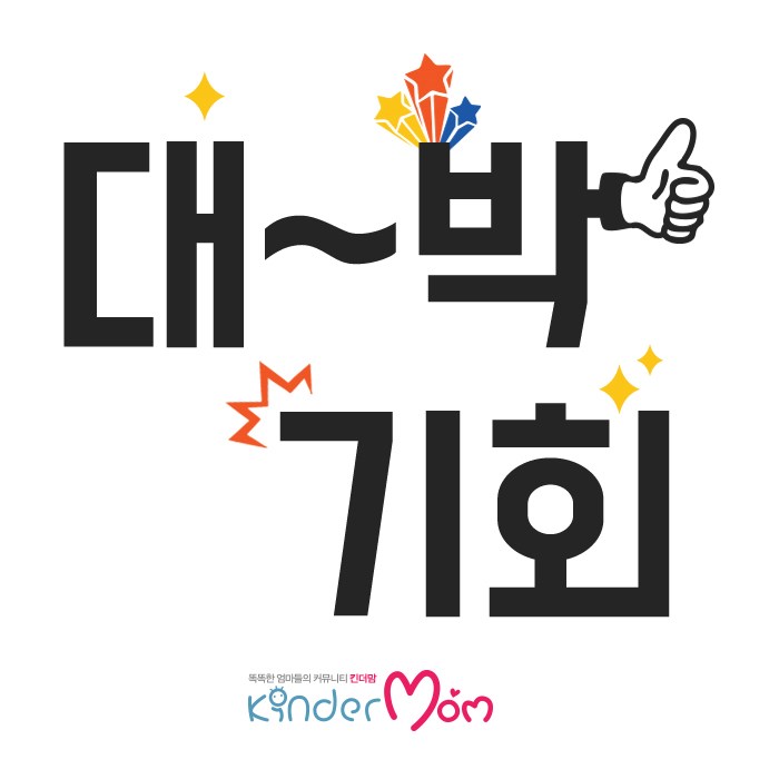 정포토스튜디오 이미지