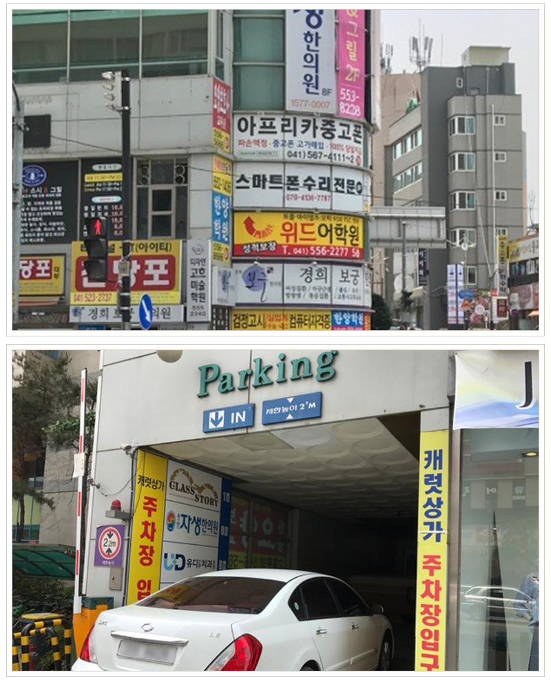 아프리카중고폰선불폰 이미지