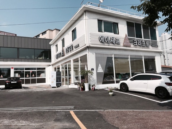 에이셰프크라프트 이미지