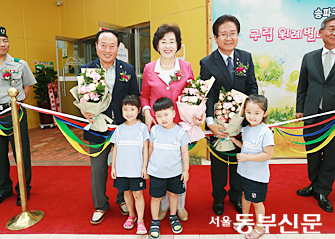 구립별마루어린이집 이미지