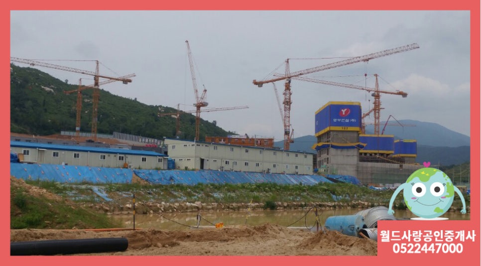 웰빙노래연습장 이미지