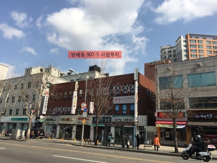 건축사사무소휴먼건축 이미지