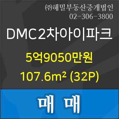 ㈜해밀 이미지