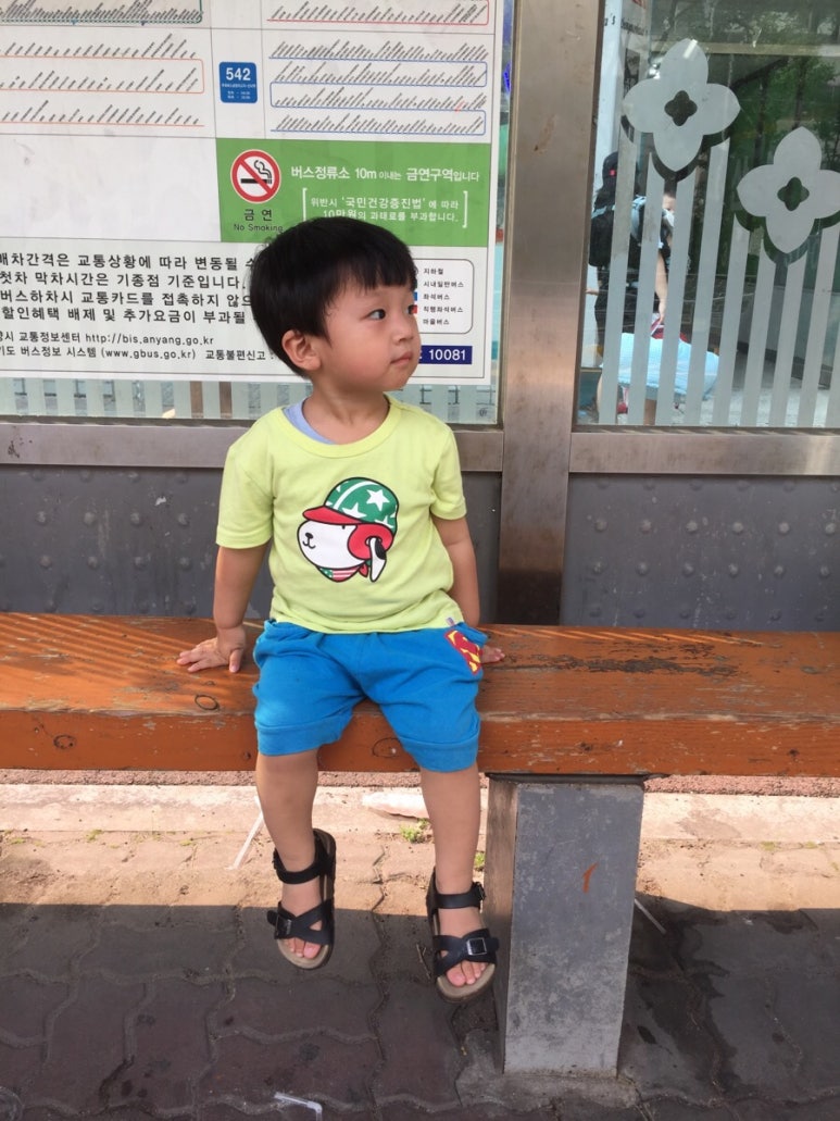서림어린이집 이미지