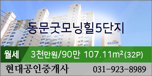 굿모닝CU치과 이미지