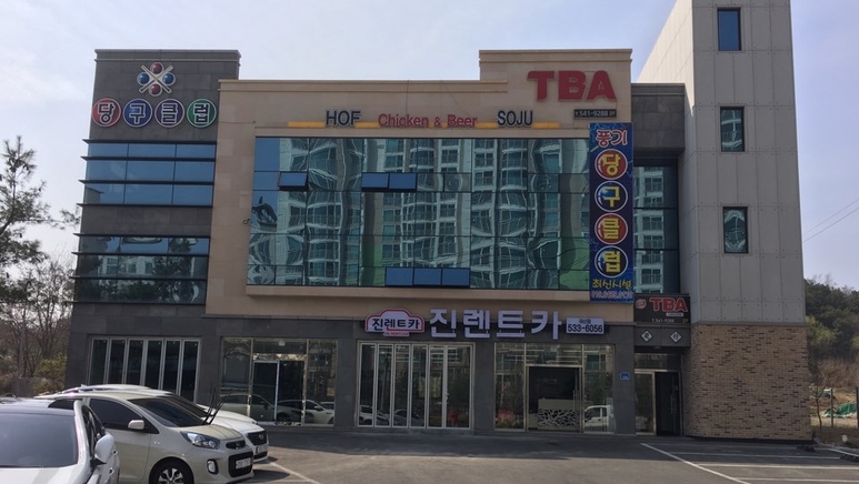 성수렌트카 이미지