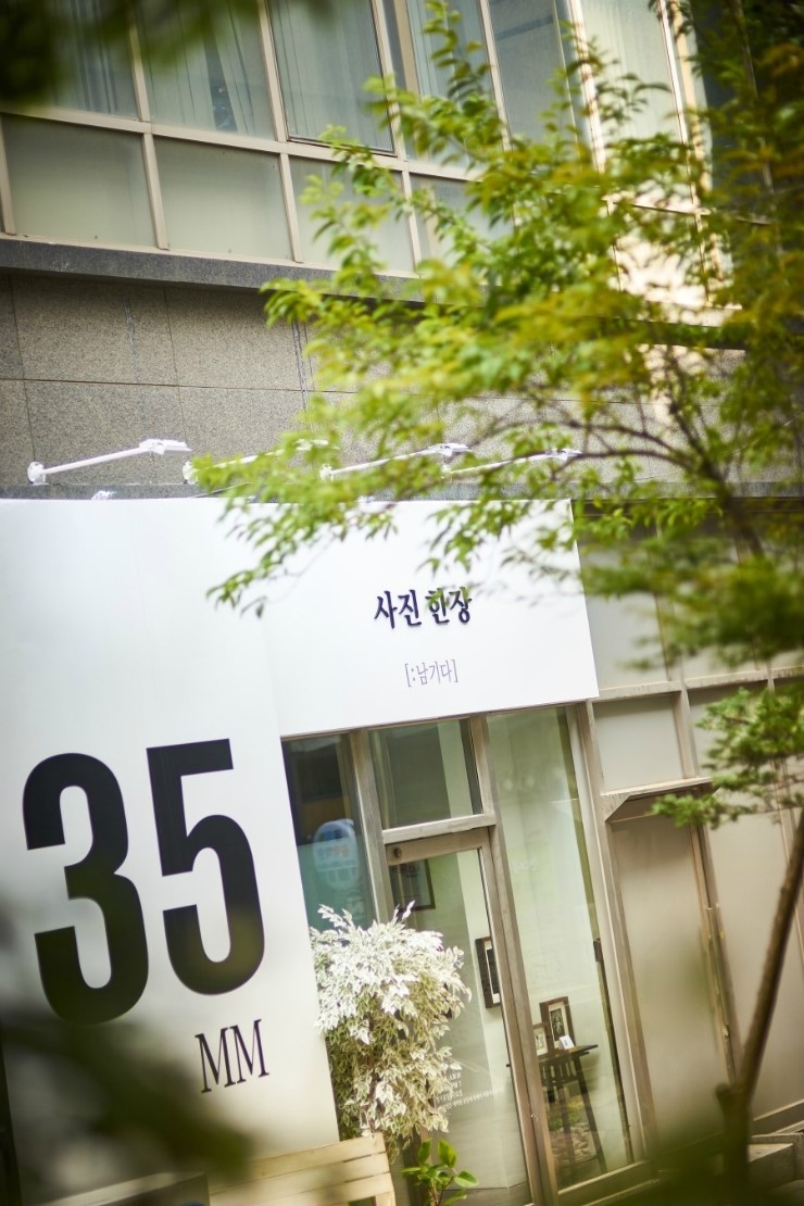 합정동사진관 이미지