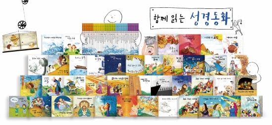 코람데오 이미지