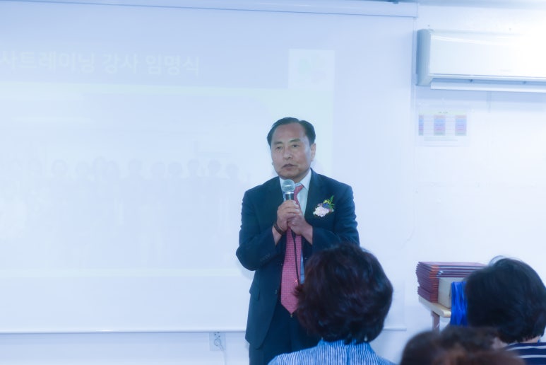 (주)참좋은 이미지