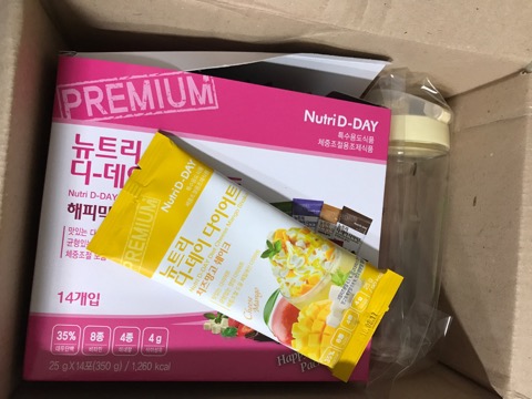 아임디데이 이미지