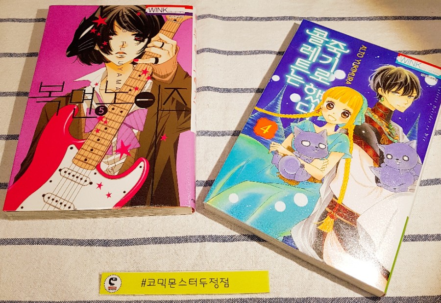 천안도서두정점 이미지