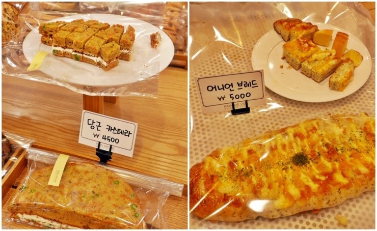 뺑드비 이미지