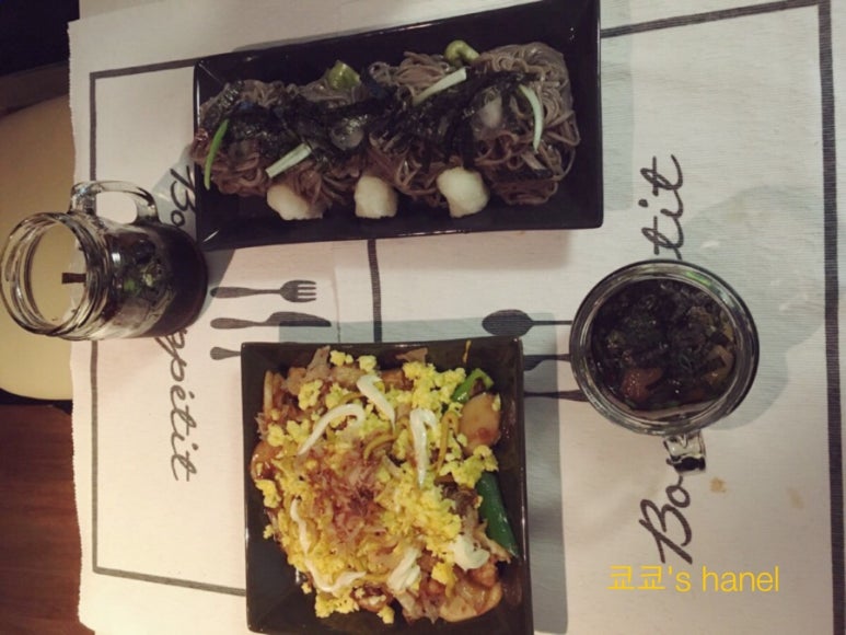 박식당 이미지