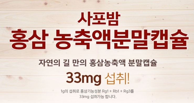 장암식품 이미지