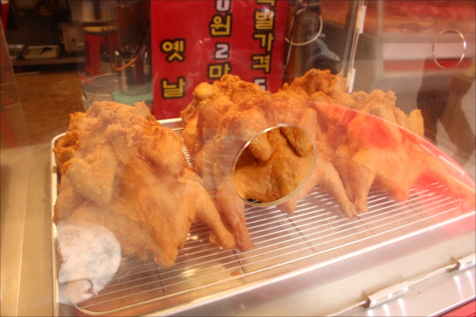 옛날통닭가게 이미지