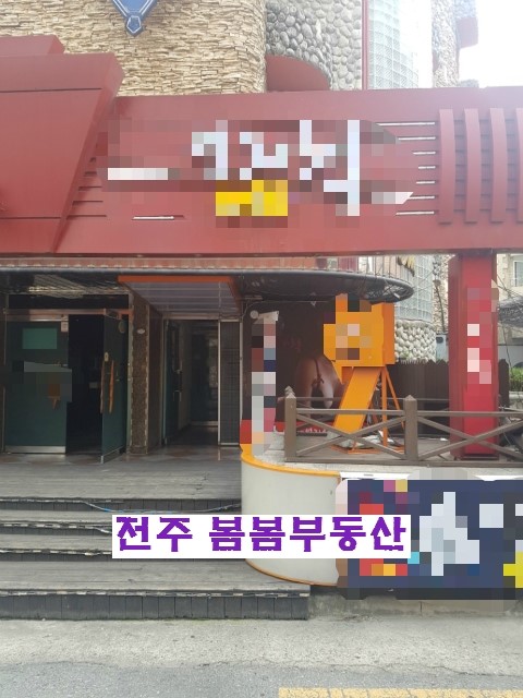 봄봄모텔 이미지