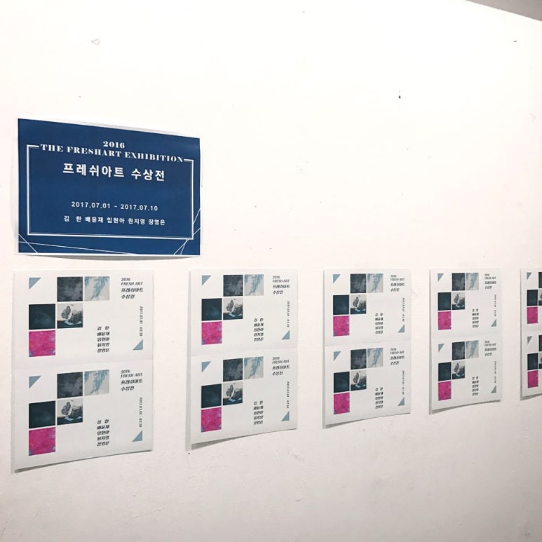 일조원갤러리 이미지