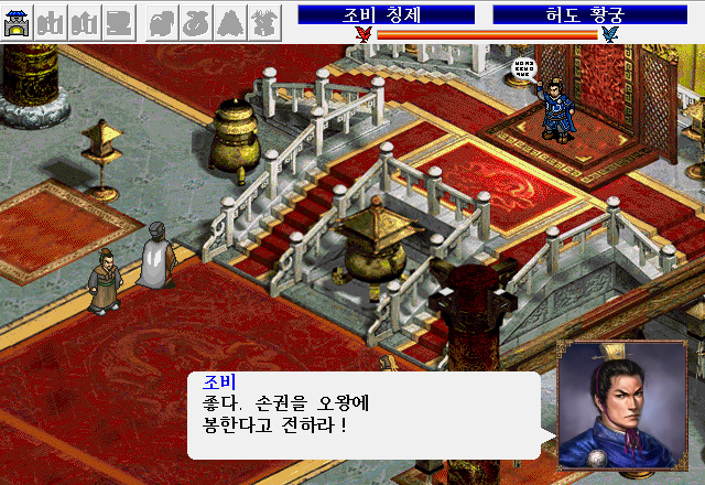 오의 이미지