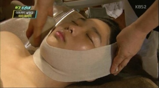 테라피피부관리실 이미지