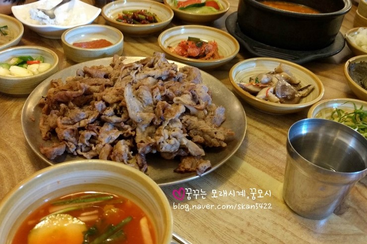 광릉불고기 이미지