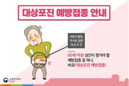 더나은신통의원 이미지