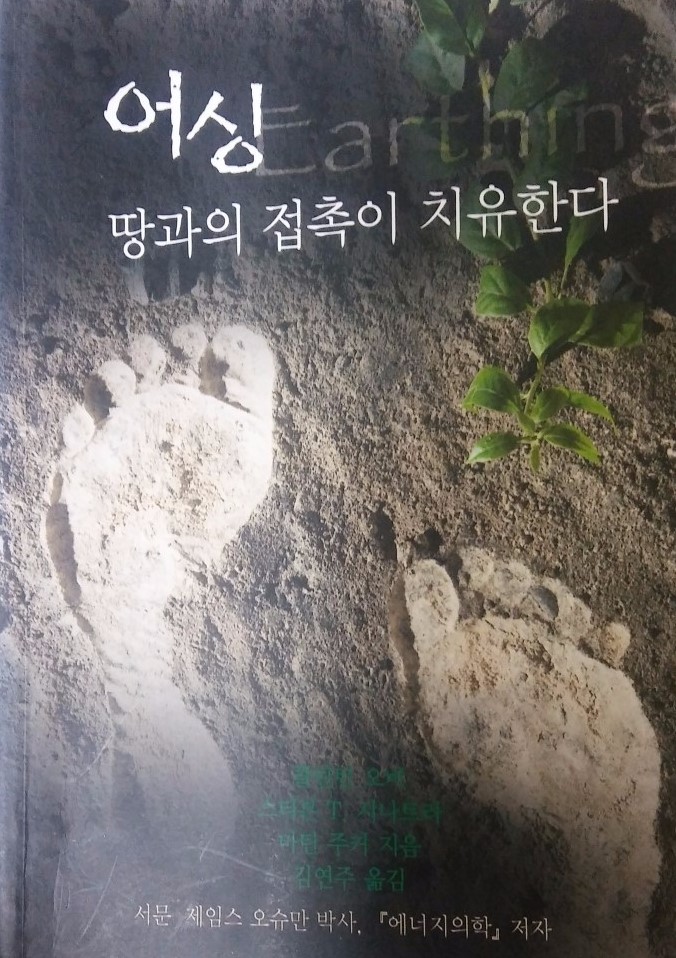 히어나우시스템 이미지