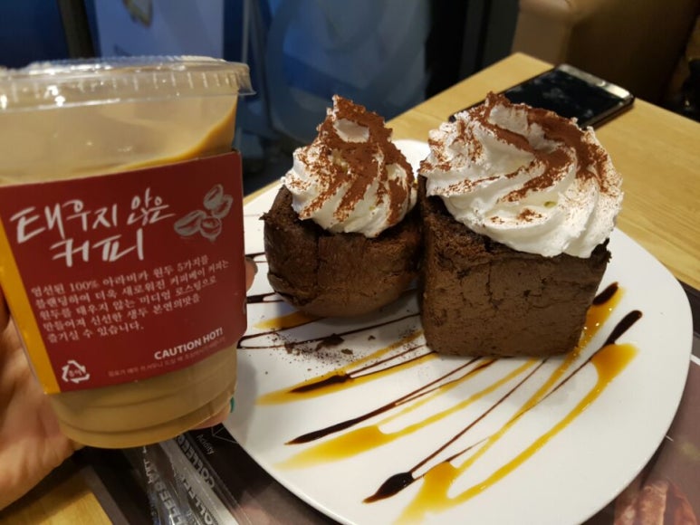 속초커피 이미지