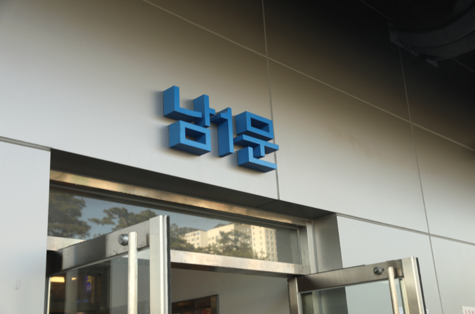 오십이호 이미지