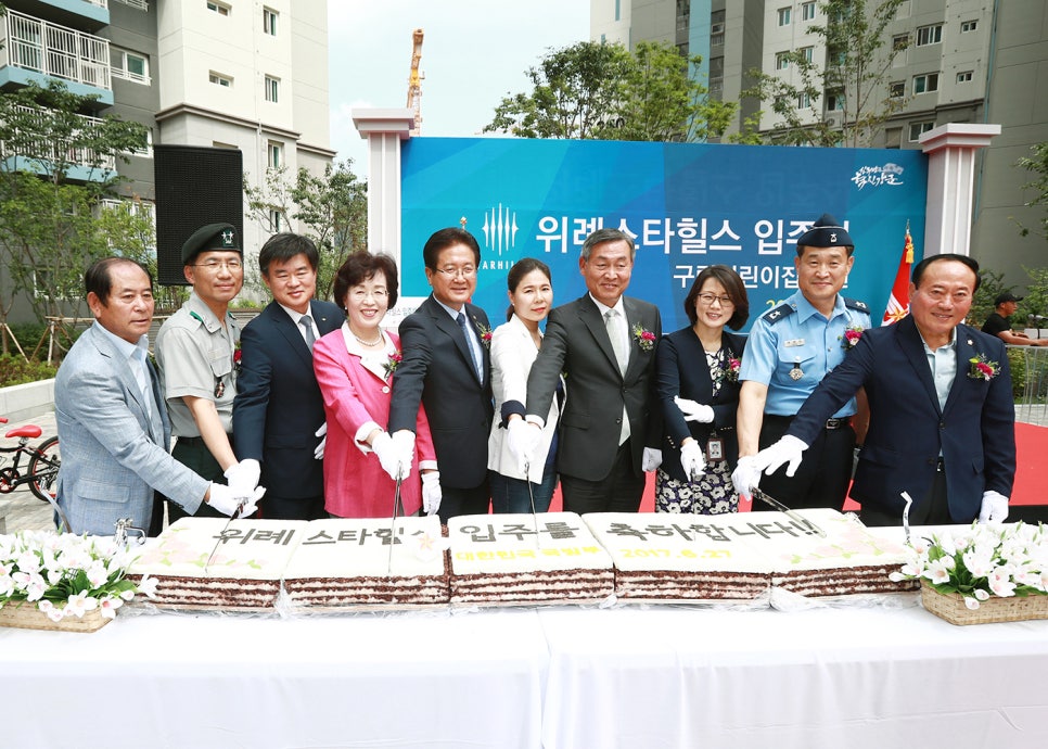 구립별마루어린이집 이미지