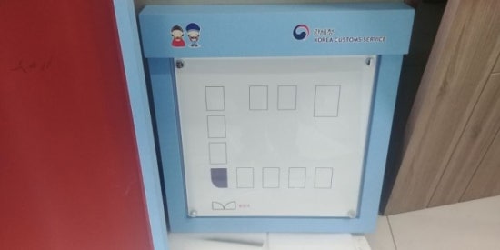 강원광고기획 이미지