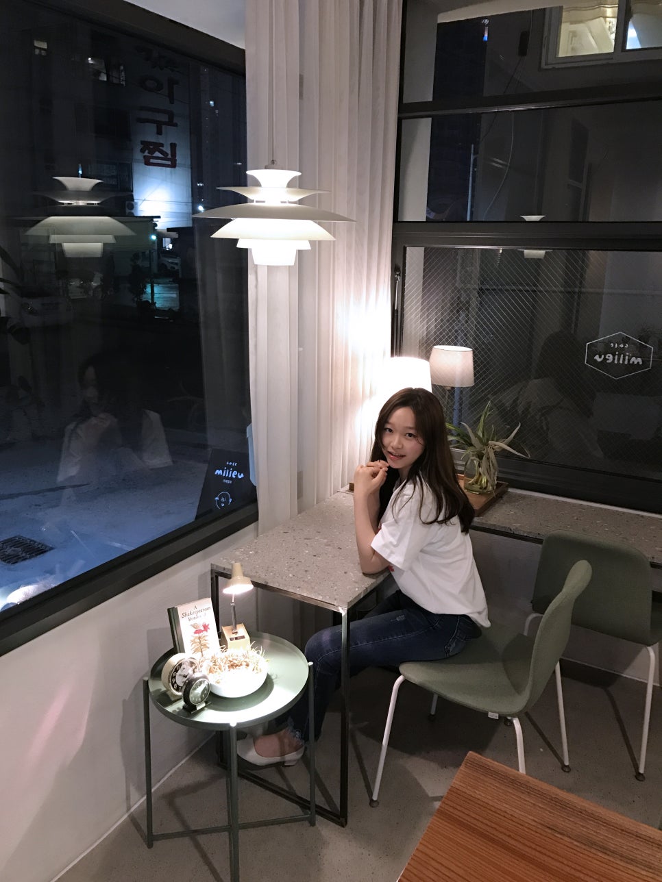 밀유 이미지
