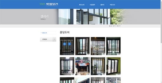 (주)에프엔디 이미지