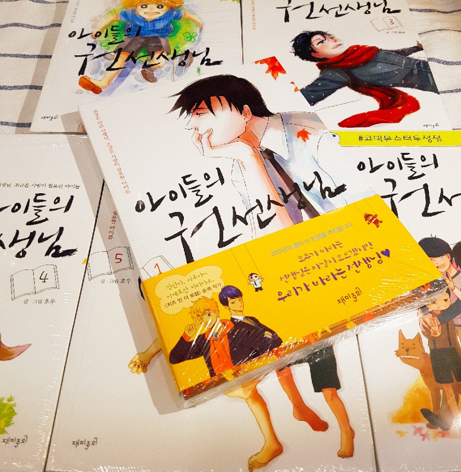 천안도서두정점 이미지