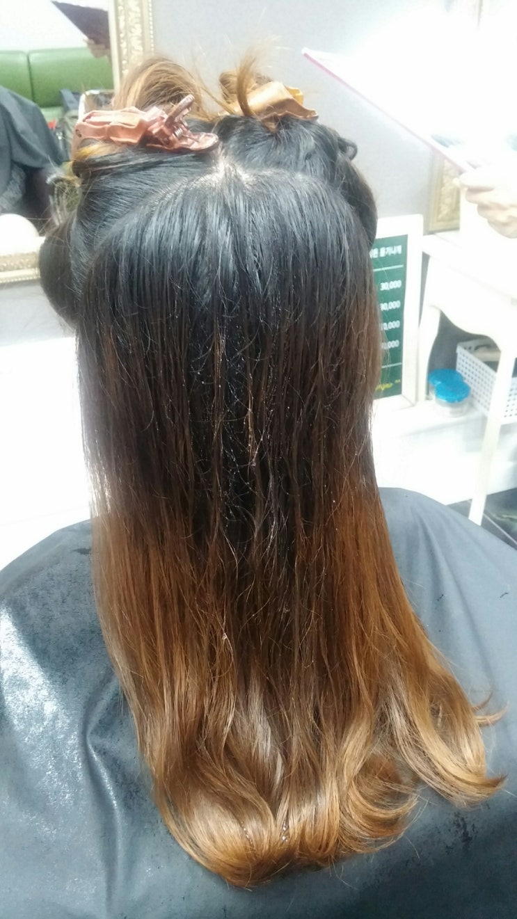 사랑머리 염색전문점 이미지