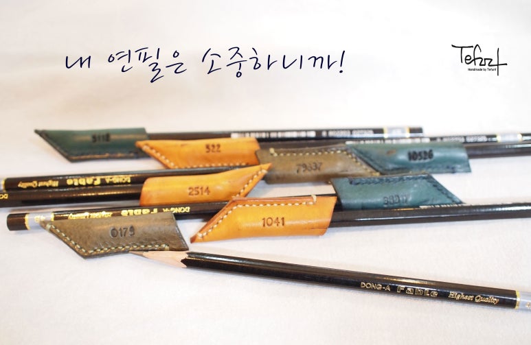 필작업실 이미지