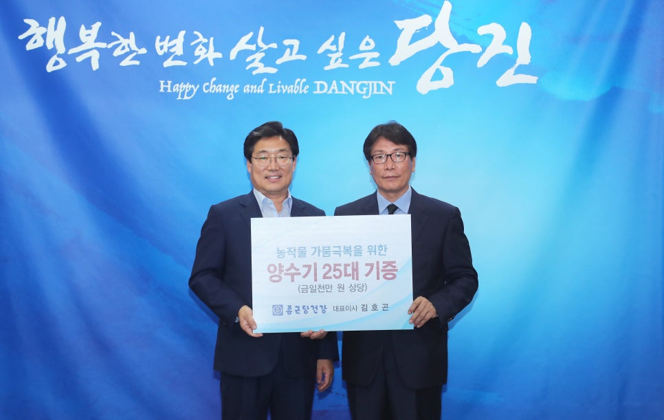 (주)단비 이미지