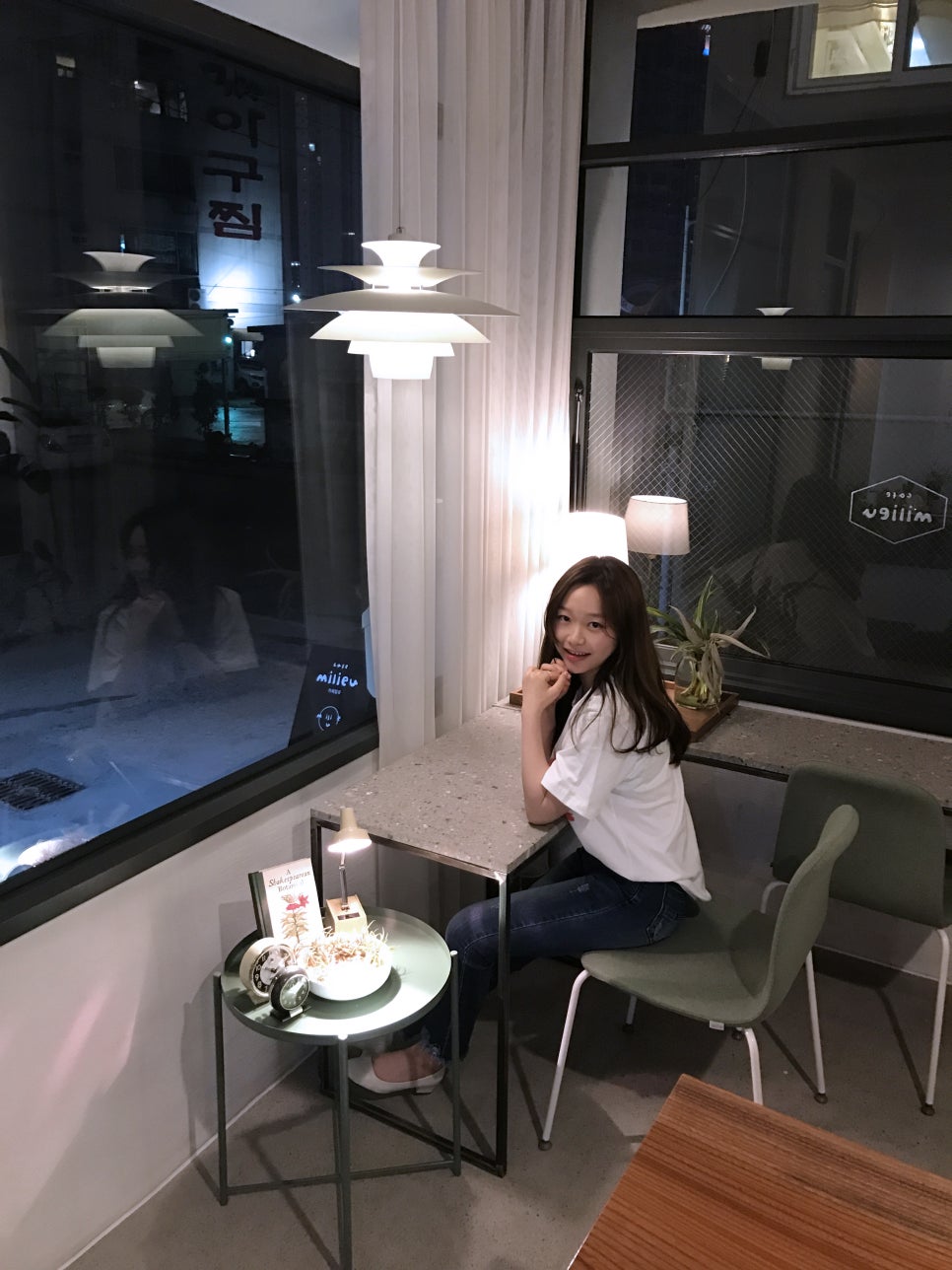 밀유 이미지