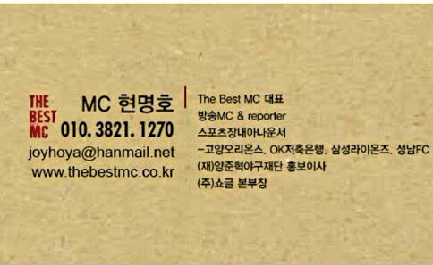 레스토랑인비노 이미지