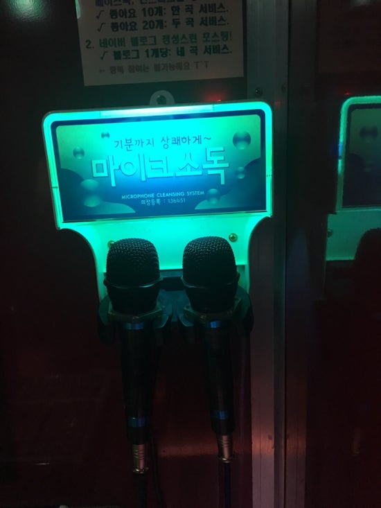 TOP노래연습장 이미지